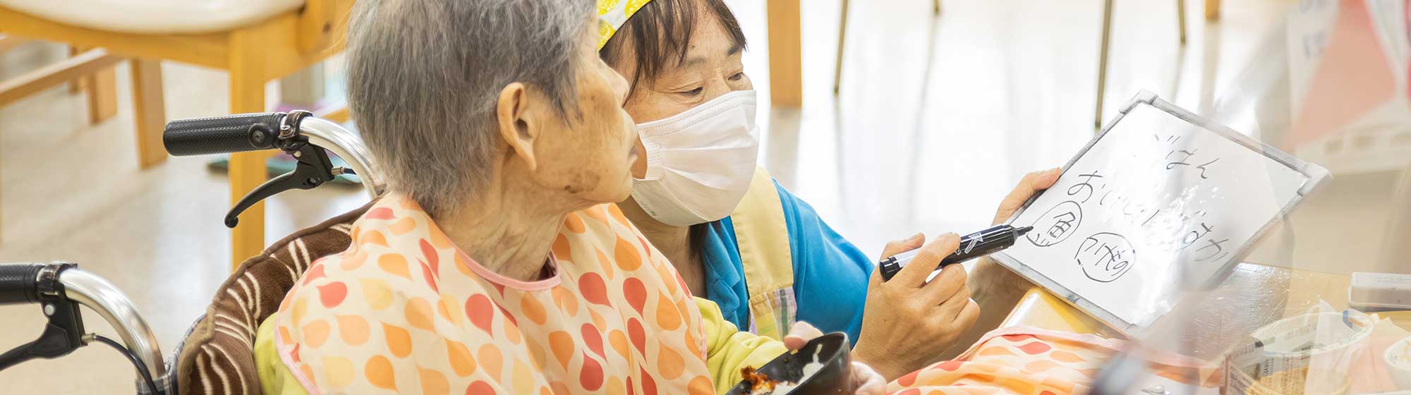 情報公開