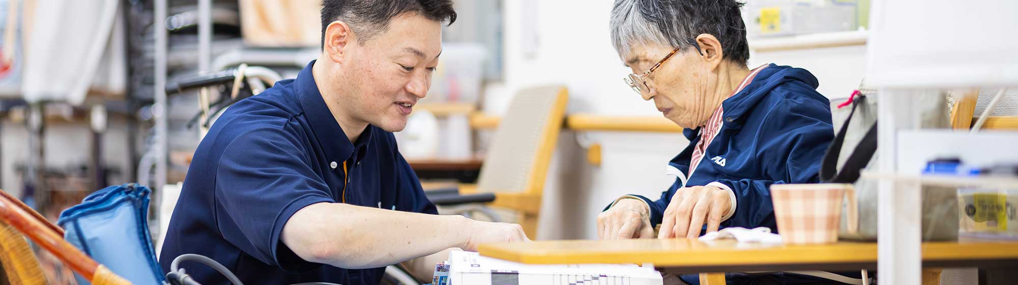 清樹会での暮らし
