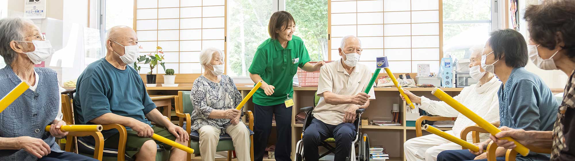 サービス